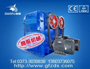 供應(yīng)高服GF系列兩輥細(xì)破式破碎機(jī)火電廠推薦 