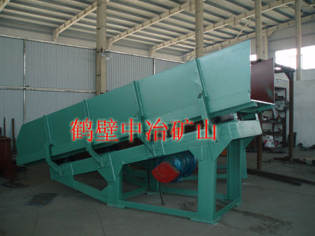 鶴壁中冶礦山專業(yè)供應振動放礦機