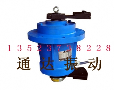 XVL立式振動電機-通達振動
