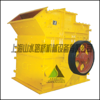 超高細(xì)破碎機 