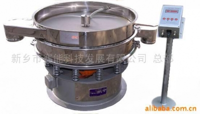 賽能 振動篩，標準篩