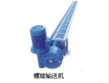 供應(yīng)水平螺旋輸送機，輸送機，機械加工設(shè)備