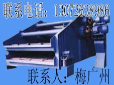 YA圓振動篩 XZS旋振動篩 SZF直線振動篩 TZD振動電機(jī) XV通用型振動電機(jī)