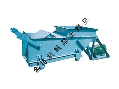 往復(fù)式給煤機(jī)