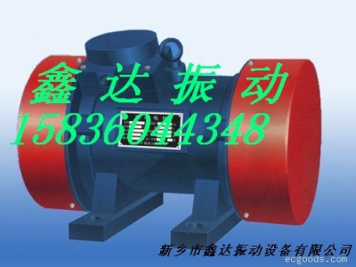 新鄉(xiāng)廠家振動(dòng)電機(jī) 批發(fā)價(jià)