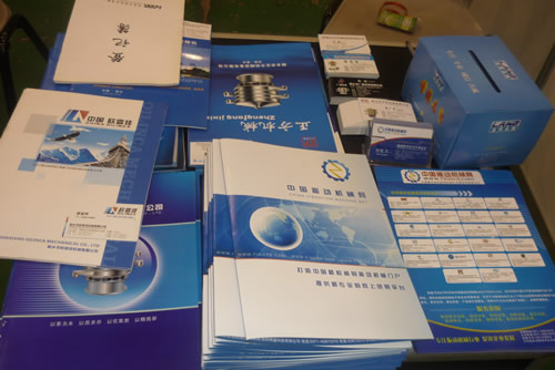 食品添加劑、食品配料展展臺