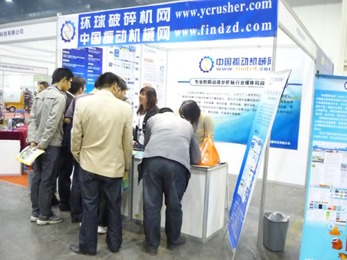 客戶了解振動(dòng)篩及配件產(chǎn)品