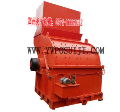 炎午金屬破碎機(jī)