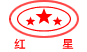 河南紅星礦山機(jī)器有限公司