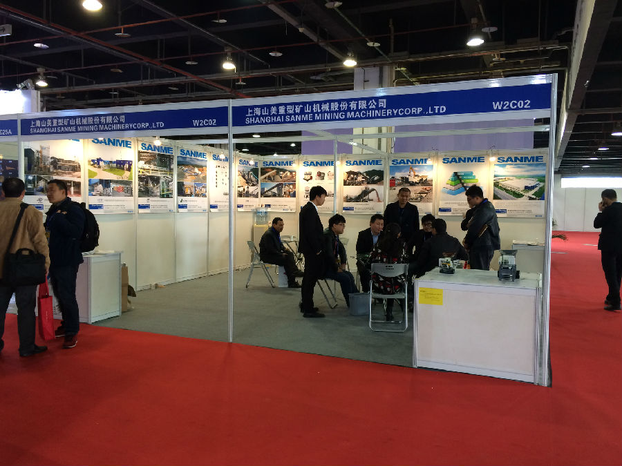 上海山美應(yīng)邀參加“CWPRE-2016上海國際建筑垃圾處理設(shè)備及再利用展覽會”