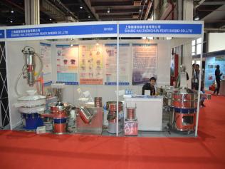 上海振春粉體設備有限公司攜旋振篩等設備參展2015振動機械展