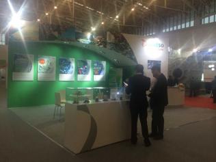 美卓礦機如期亮相2015(第十七屆) 中國國際礦業(yè)大會