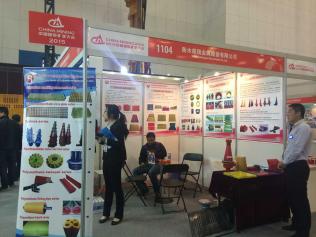 衡水榮瑞金屬橡塑有限公司參加2015中國(guó)國(guó)際礦業(yè)大會(huì)