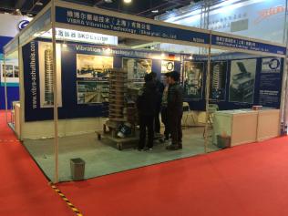 維博爾攜振動螺旋提升機(jī)設(shè)備亮相CWPRE-2016上海國際建筑垃圾處理設(shè)備及再利用展覽會