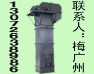 NE系列板鏈斗式提升機(jī) GTD、GTH高效斗式提升機(jī) DZS垂直提升機(jī)