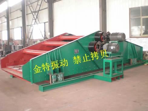 脫水振動(dòng)篩