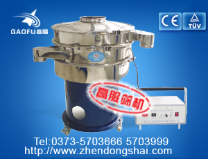 超細(xì)微粉推薦篩,超聲波旋振篩,高服振動(dòng)篩