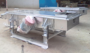 煤粉篩分機(jī) 煤粉直線(xiàn)振動(dòng)篩