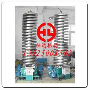 垂直振動提升機(jī)，ZC系列垂直振動提升機(jī)，垂直振動給料機(jī)，垂直振動輸送機(jī)