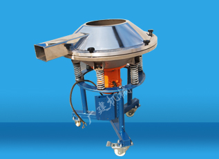 高頻篩|高頻振動(dòng)篩