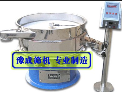 超聲波振動(dòng)篩&震動(dòng)篩-新鄉(xiāng)市豫成振動(dòng)