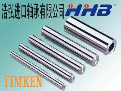 齊齊哈爾進口軸承Timken軸承經(jīng)銷商浩弘原廠進口軸承