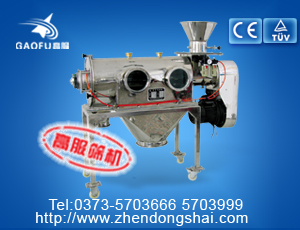 微粉氣流篩,高服氣流篩分機(jī),新鄉(xiāng)高服振動(dòng)篩
