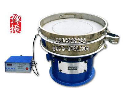 S49超聲波振動(dòng)篩分機(jī)