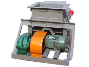 往復(fù)式給煤機