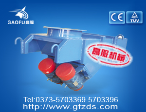 ZG型系列電機(jī)振動(dòng)給料機(jī)