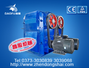 供應(yīng)GF四輥式破碎機