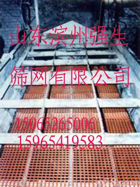 聚氨酯篩網、鋼絲篩網生產、沖孔篩網制造