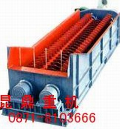 供應(yīng)云南螺旋洗礦機(jī)|貴州洗礦機(jī)|昆明洗礦機(jī)