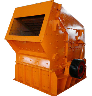 反擊式破碎機(jī)