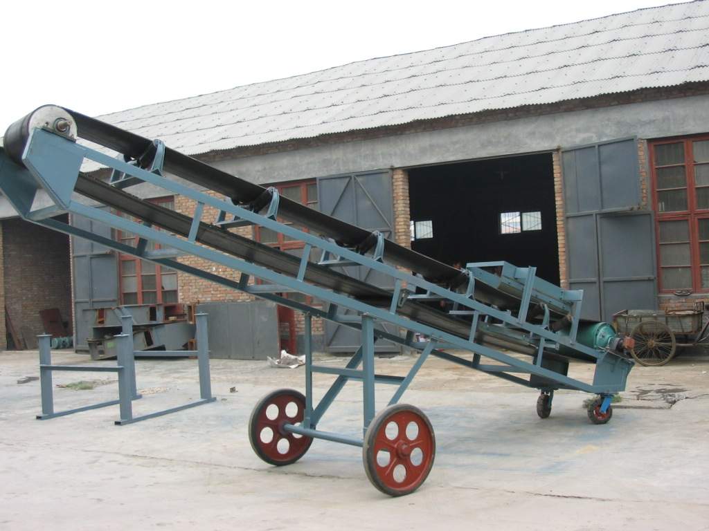移動皮帶輸送機