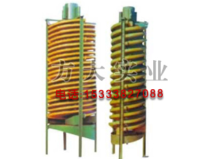 螺旋溜槽，溜槽，螺旋溜槽價(jià)格，重力選礦設(shè)備，螺旋溜槽型號(hào)，螺旋溜槽廠家，螺旋溜槽供應(yīng)，河南螺旋溜槽