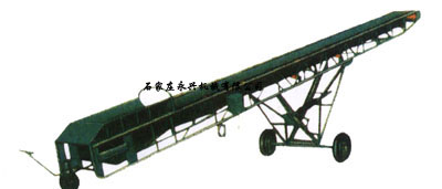 DY型移動(dòng)式帶式輸送機(jī)