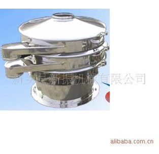 供應(yīng)振動篩分選機、篩分機報價