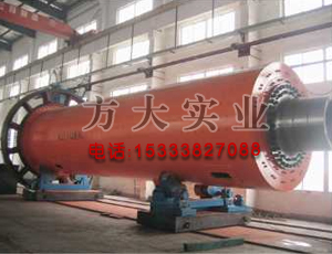 水泥球磨機(jī)，超細(xì)水泥球磨機(jī)，大型水泥球磨機(jī)廠家，水泥球磨機(jī)價(jià)格