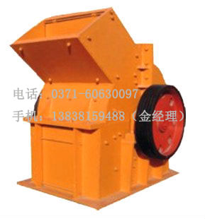 錘式破碎機(jī)，環(huán)錘式破碎機(jī)，環(huán)錘破，錘式粉碎機(jī)，錘破，錘式破碎機(jī)型號，反擊式破碎機(jī)，錘式破碎機(jī)價格