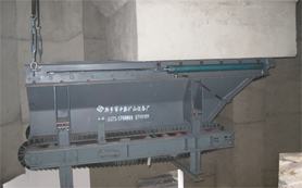 計量給料機(jī)