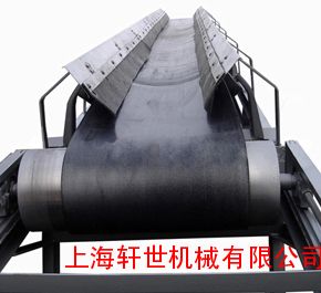 膠帶輸送機 傳輸機 輸送設備