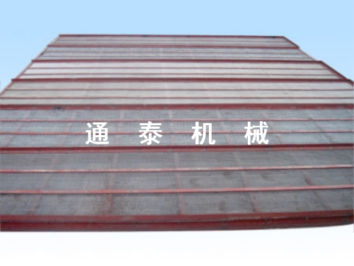  編織網(wǎng)鐵篩框 