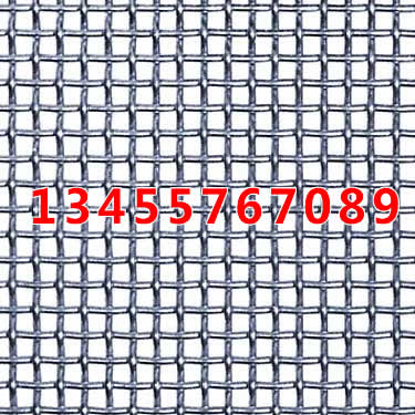 篩網(wǎng)|篩網(wǎng)生產|山東篩網(wǎng)銷售