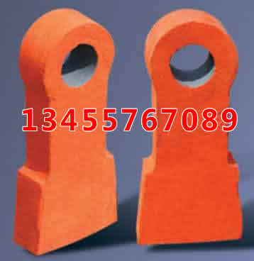 銷售礦用錘頭、壓板，高咯錘頭