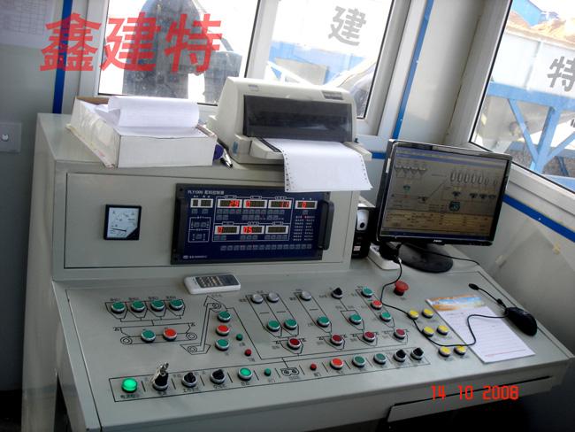 濕式除塵器攪拌樓粉塵一機搞定-攪拌站最新專利