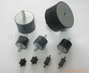 橡膠減震器，橡膠減震塊