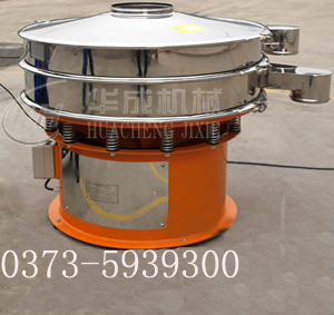 超聲波振動(dòng)篩適用于面粉淀粉花粉奶粉葡萄糖粉