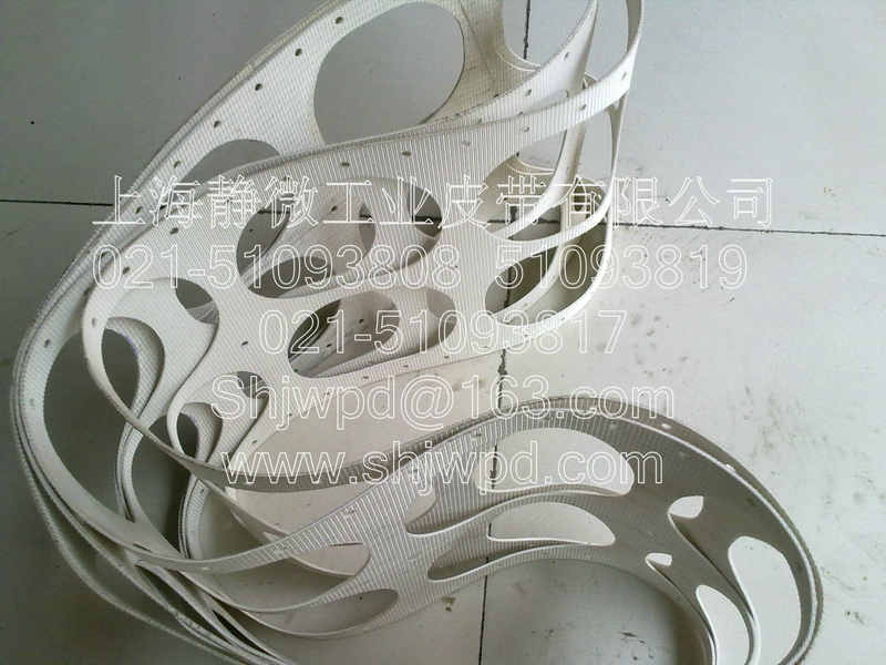 餛飩機輸送帶-PU食品輸送帶