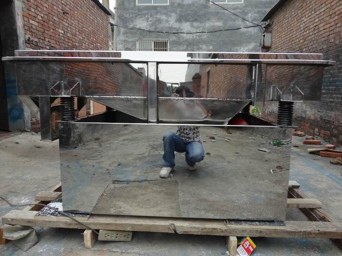 不銹鋼直線(xiàn)篩